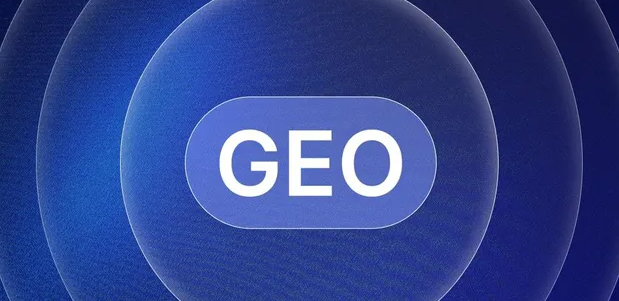 卓资县生成式引擎优化赛道升温，盘点 GEO 行业发展态势