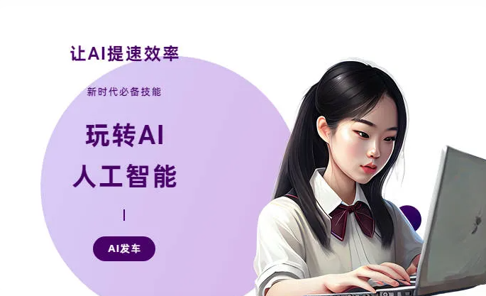 卓资县AI技术拆解：手机智能软件检索底层逻辑，读懂GEO优化核心原理