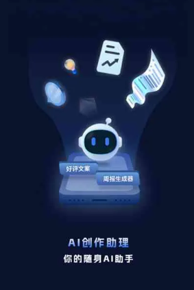 卓资县工业制造行业专属GEO优化方案，依托手机AI挖掘精准采购客源