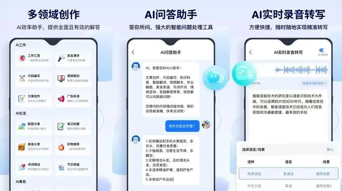 卓资县告别SEO同质化内卷，GEO优化开启AI营销新赛道